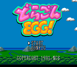 恐龙女战士(日)